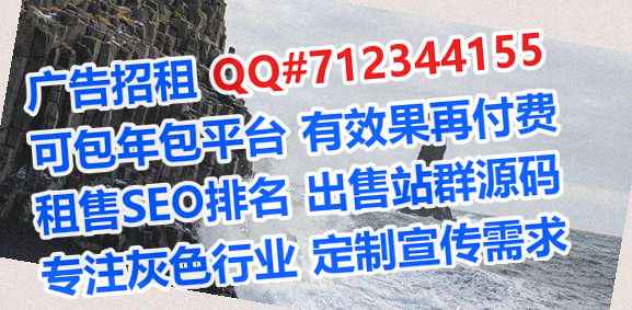 台湾借腹生子科技事务所